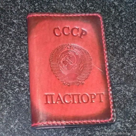 прописка в Ставропольском крае